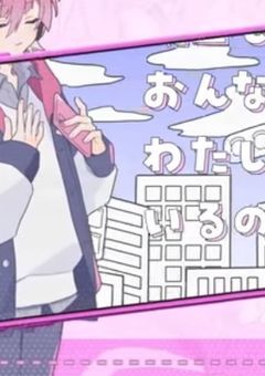 人を5人拾いました