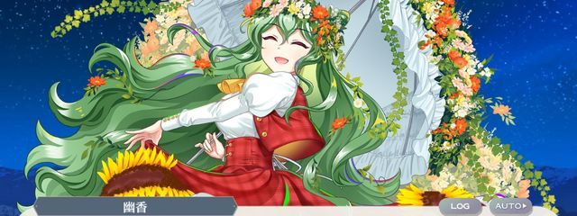 麗奈さんの壁紙画像