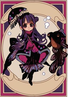 生徒会会計、赤根葵の妹の秘密