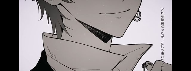あとむ¹さんの壁紙画像
