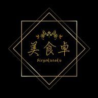 美食卓さんのアイコン画像