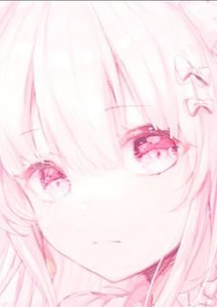 サラは双子でした