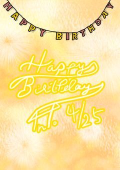 祝!皇千ト様の誕生日!………のはずなんだけど