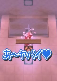 【自己満】3ck!を語る部屋