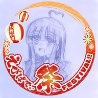 ゆめねさんのアイコン画像