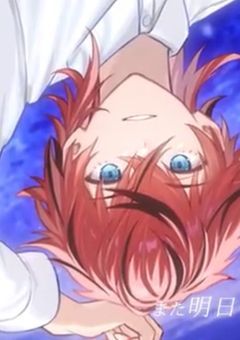 この気持ちを教えて