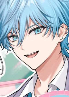 俺の叶わない片想い