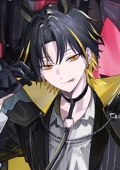 君の人生ちょーだい？ver.💫💛