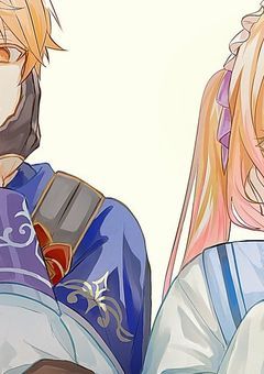 オレ達兄妹 、復讐します ‼️‼️