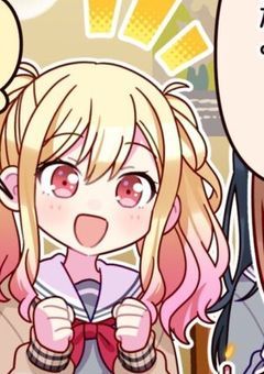 てんさき さんは 2P カラー　．