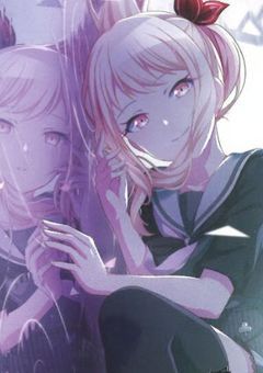 ボクがまふゆみたいだ。