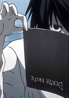 この能力の使い道は
