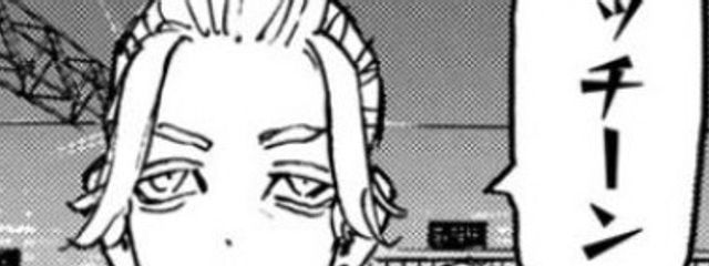 優愛さんの壁紙画像