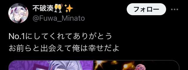 レモンネード#🥂✨🌞@リクエスト募集してますさんの壁紙画像