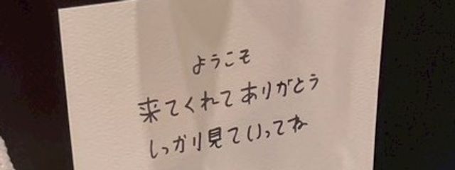 하 짱　さんの壁紙画像