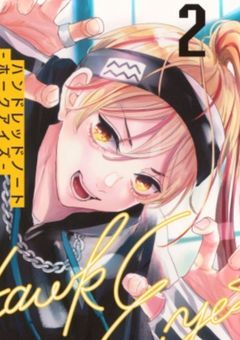 ホークアイズの記録者は大人気Vチューバーで今日も推され中!?~友達欲しさにキャラ変してたら、溺愛ルートが開花しました!~