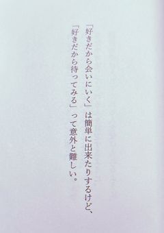 頭から爪先まで。