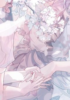 　◈　来世と書いて明日と読む　