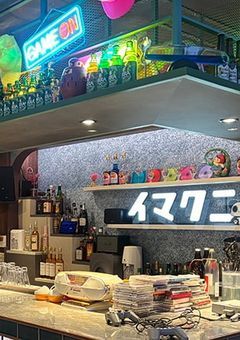 「良いこと悪いこと」のしてみた・やってみた