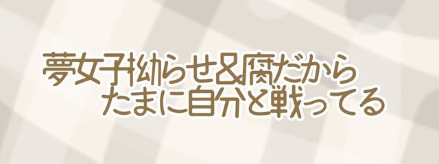 ほくろﾁｬﾝさんの壁紙画像