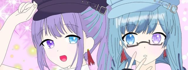 愛華＃在庫がないみりんを入荷しなくっちゃ ほぼ引退してまーすさんの壁紙画像