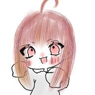 愛華＃在庫がないみりんを入荷しなくっちゃ ほぼ引退してまーすさんのアイコン画像