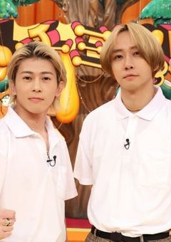 君がいなきゃつまらない