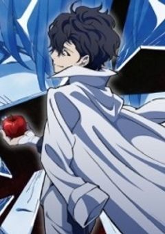太宰さんの前職適当に言ったら当たった件【DEAD APPLE】