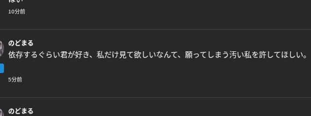 あさんの壁紙画像