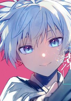 私の好きな人は『かわいすぎ』ます