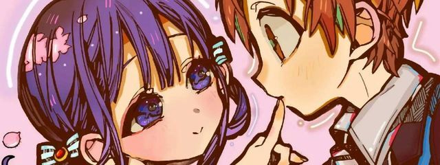 きなこもちさんの壁紙画像