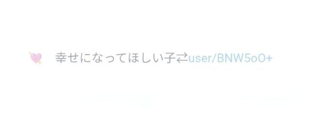 　♥ 𝐁𝐏𝐌𝟏𝟎𝟖♡さんの壁紙画像