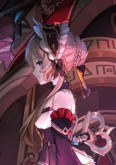 ごめんね?