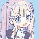 (なまえ)