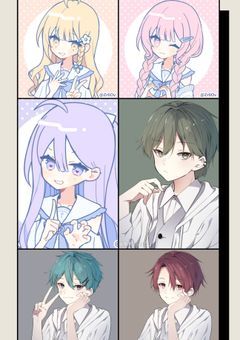 君の色と僕の信号で。