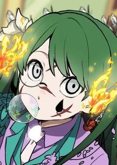 リアルタイム報告書