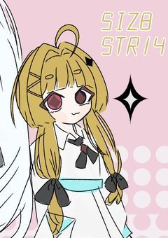 イラスト部屋
