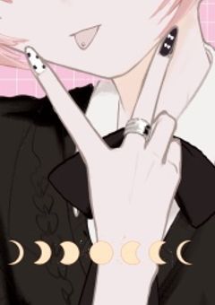 ピンク髪で女だからぶりっ子扱いしないでくれます？