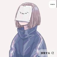 @緑茶/フォロバ100% つばき【🫧♬🎧】さんのアイコン画像