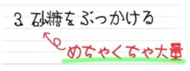 　も　さんの壁紙画像