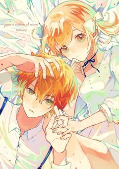 さよならの足跡、君がいないセカイ