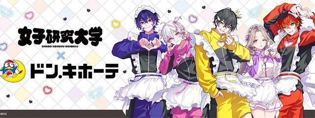 白柳あこさんの壁紙画像