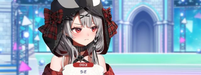 白柳あこさんの壁紙画像
