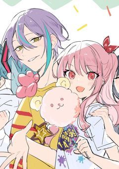 　雑　〙　どうでもいいから泣いたの