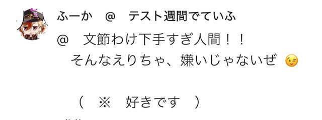 有栖川の女さんの壁紙画像