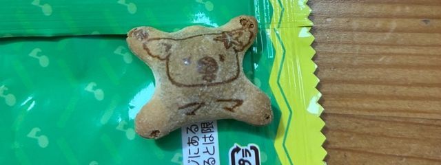 乃愛🍪さんの壁紙画像