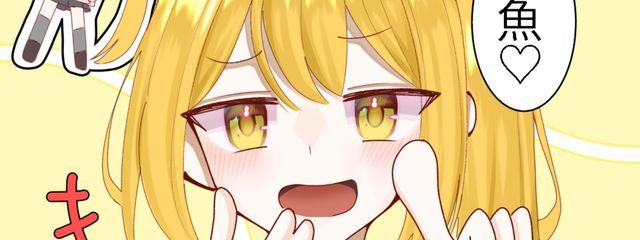 ねこ魔神@梓雨ちゃんペア画ありがと😭😭😭さんの壁紙画像