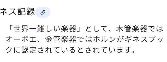 兎さんの壁紙画像