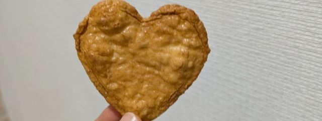 ルネさんの壁紙画像