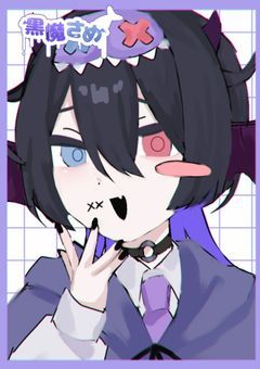 貎æ¹ã«è²°ããããâ»ããçç±ãðã